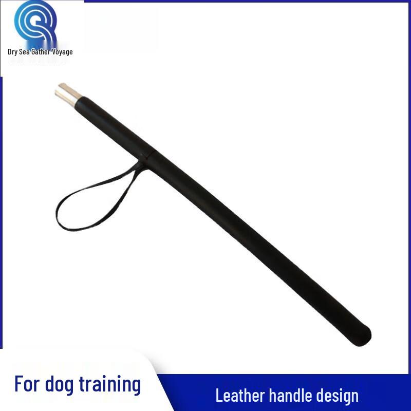 Outdoor Dog Training Striking Stick & Whip