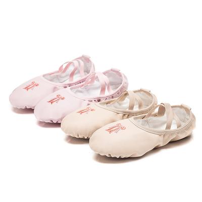 Children's Dance Shoes Girls Ballet Shoes Yoga Practice Pink Students Exam Jump Dance Baby Soft Bottom Performance
