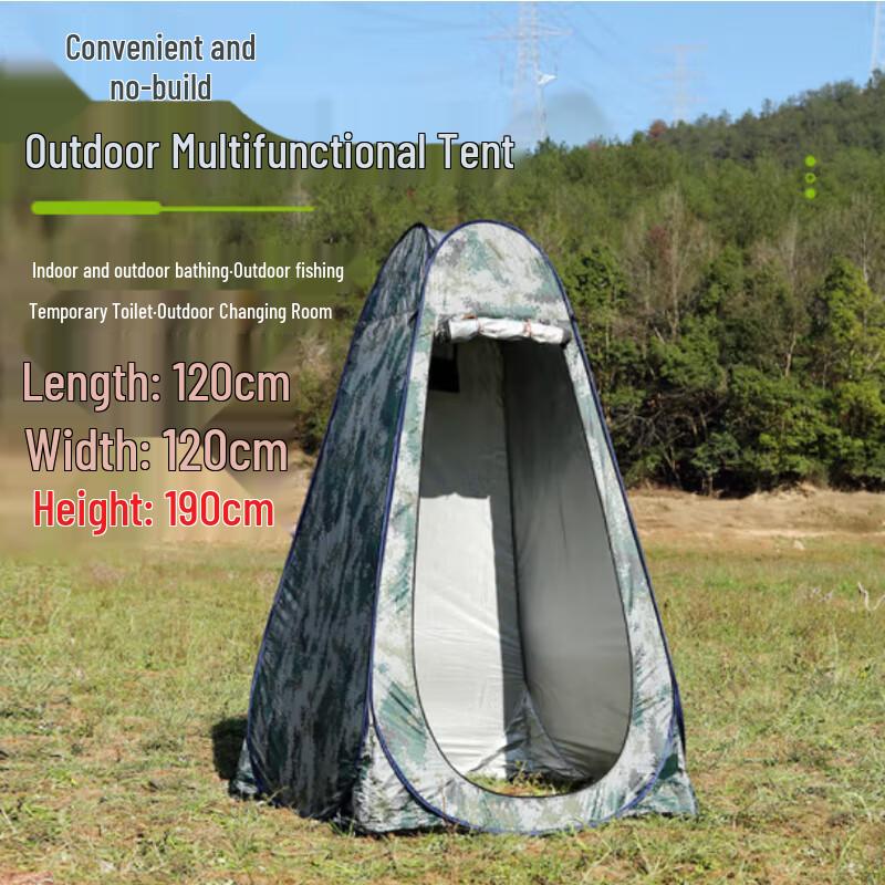 

Portable Pop-Up Outdoor Privacy Tent