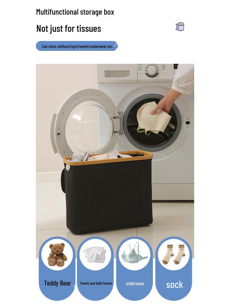 Foldable Waterproof Bathroom Tissue Storage Basket with Lid