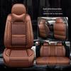 Full-Cover Leather Car Seat Cushion - Ice Silk, Universal Fit, Five Seats