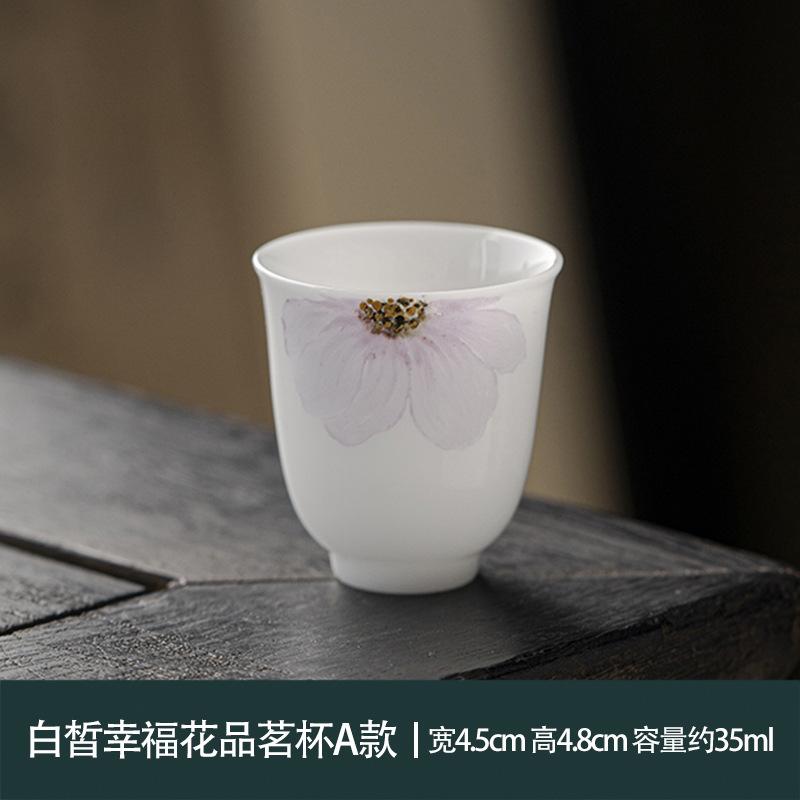 35ml ceașcă de ceai din porțelan cu jad gras de oaie, ceașcă de floarea fericirii, ceașcă de maestru, cană parfumată cu miros de noroi de jad alb, set de ceai Kung Fu personal