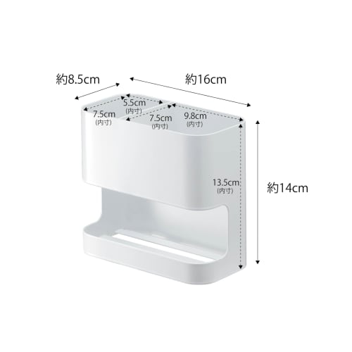 Yamazaki Hair Dryer & Hair Iron Holder, White, Approx. W16 x D8.5 x H14cm, Beautes Hair Dryer Holder/Hair Iron Storage, 7593