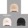 Cotton Baseball Cap With Embroidered Letters For Summer Sun Protection And Casual Style