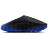 Nike Mind 001 Flyknit Hyper Royal Herren Sneaker Schwarz IR2175-400