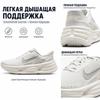 Nike Comfort Ride EasyOn Jasnosrebrnoszary Biały Żagiel Męskie Trampki College-Gray Świerkowo-Szary Zielony IF4997-011