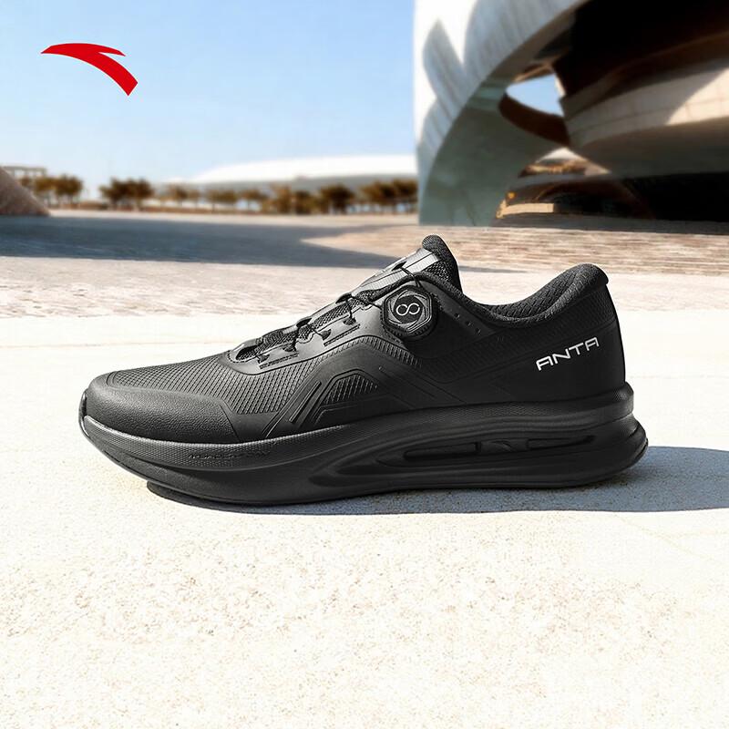 ANTA Men s Rotary Buckle Winter Commuter Shoes US 11