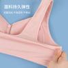 Soft cotton cup front buckle glossy underwear women's no steel ring wide shoulder strap vest new large size bra