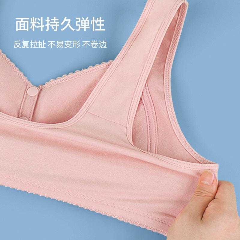 Soft cotton cup front buckle glossy underwear women's no steel ring wide shoulder strap vest new large size bra