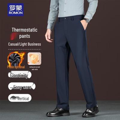 Men's Business Casual Straight-Leg Warm Pants