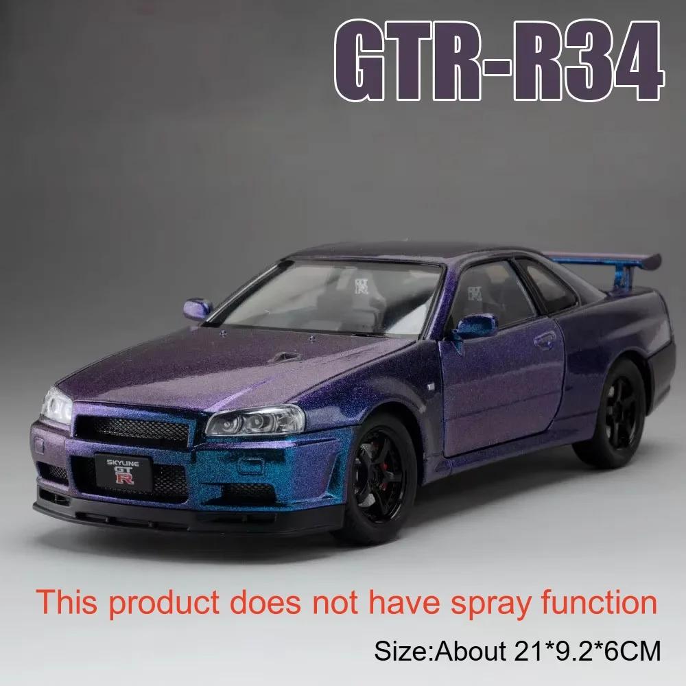 1:24 Scale GTR Racing Car R34 Model Toy Alloy Die-cast Doors Opened Pull Back Sports Cars Models Sound Light Gifts for Chid