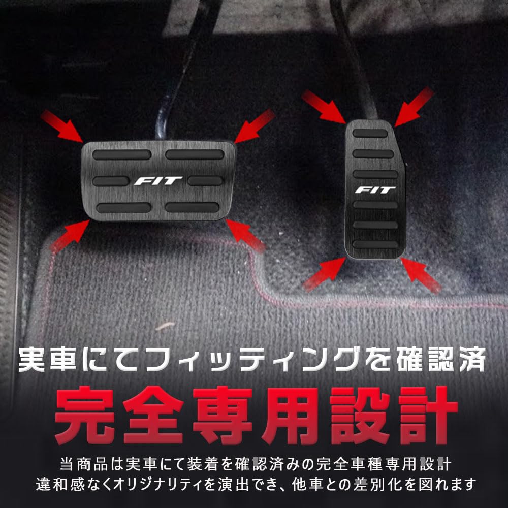 KOKATO Honda Fit GK3 GK4 GK5 GK6 GE6 GE7 GE8