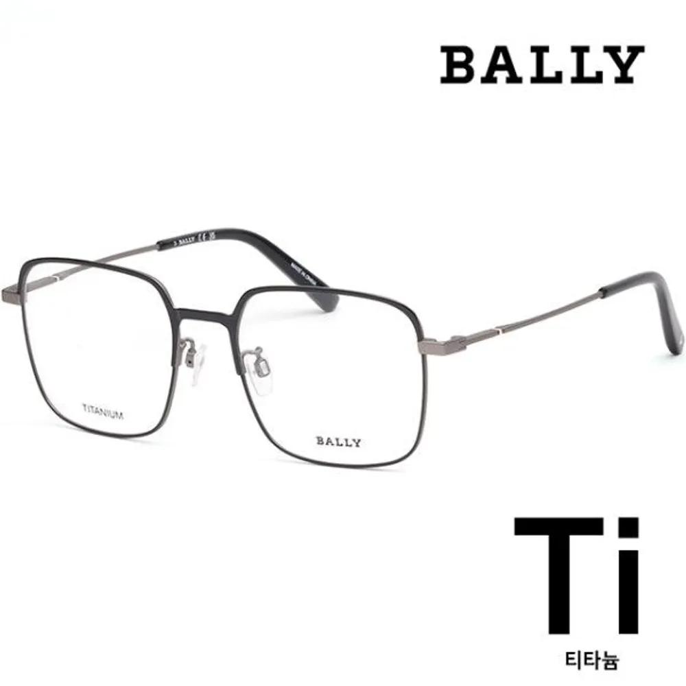 [Bally] Titanium Eyeglass Frames BY5063H 001 Square Metal Frames Men Women