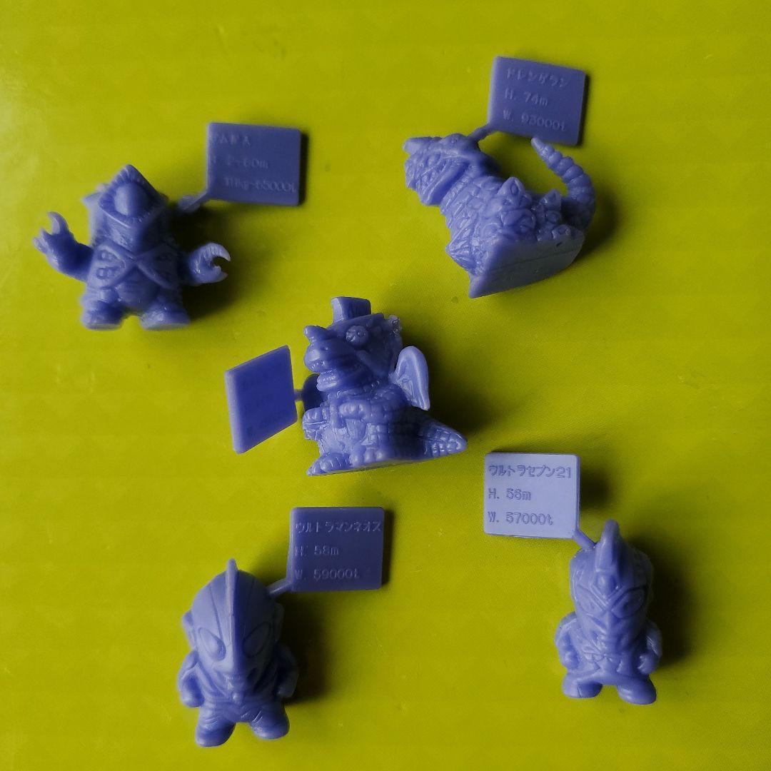 

[USED] Ultraman Mini Eraser