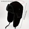 1pc Men's Winter Plus Velvet Thick Hat With Ear Protection For Men Women, Ideal Choice for Gifts