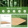 KingCamp Folding Table Bamboo 3-Level Adjustable 50kg Capacity (90 X 50 X 36/50/60 Cm)