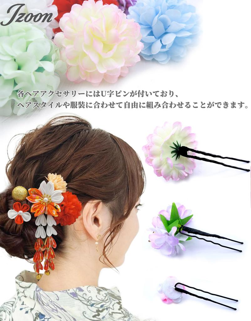 JZOON Hair Handcrafted Hair Ornament with Golden Perfect for and other Japanese and Ornament Handmade, Tsumami-zaiku Bells, Ornament, Red,