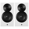 Dynaudio Focus 10 Powered Bookshelf Speakers (CN Version)