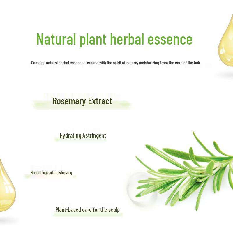 SUPER MiLD Green Meadow Fragrance Moisturizing Shampoo Set (2x600ml)