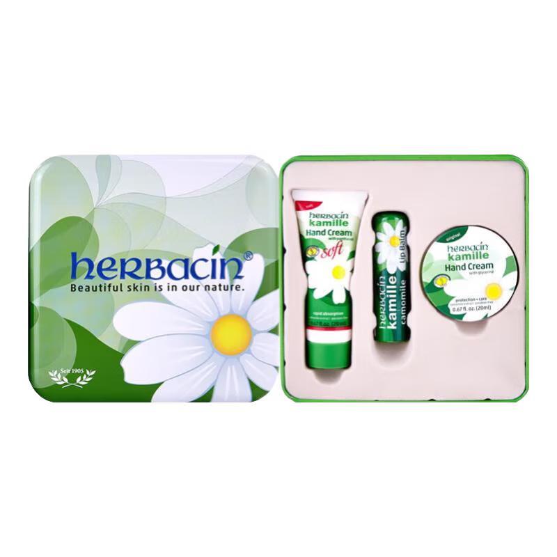 Herbacin Немецкая ромашка Набор кремов для рук