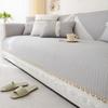 Solid Color Summer Couch Cover Little Fresh Sofa Cushion Non-slip Lace Sofa Cushion Ice Silk Sofa Cover Cool Couch Cushion Towel