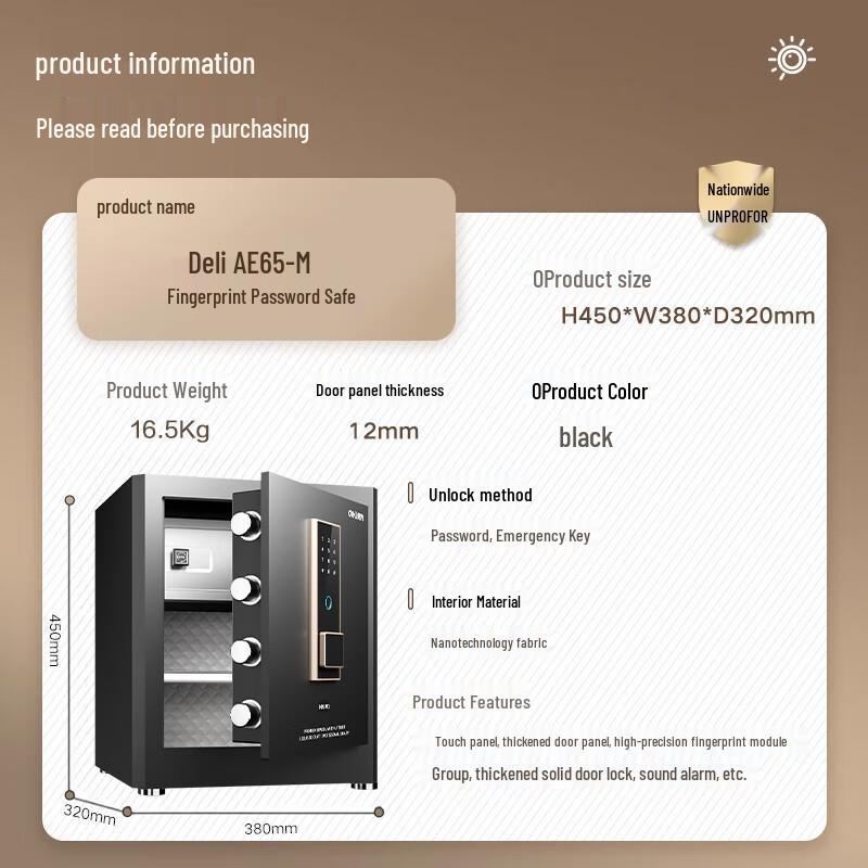 Deli 45cm Elektronischer Digitaler Haushalts- & Büro-Sicherheits Tresor