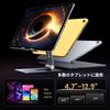 UGREEN Aluminum Tablet Stand for Compatible with Smartphones and Compatible with iPad iPad Air and More iPad, 4.7-13 Inch, Tablets, Tabletop,