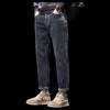 TUCANO Men's Loose Straight-Leg Tapered Jeans