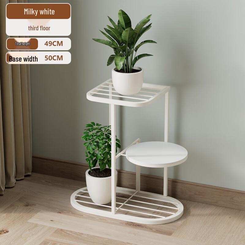 Mi Ling Modern Indoor Outdoor Wrought Iron Multi-tier Flower Stand