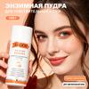English-Russian Enzyme Facial Cleansing Powder for Exfoliating and Blackhead Removal