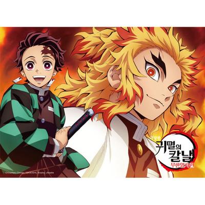 300-piece Jigsaw Puzzle - Demon Slayer Rengoku and Tanjiro, Popular Korean Puzzle