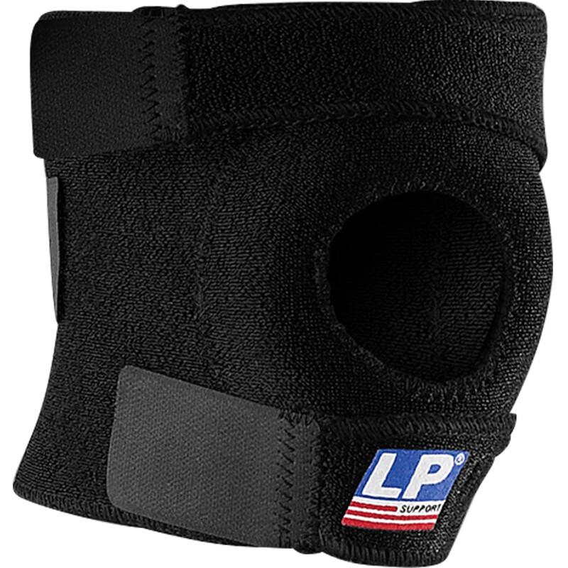 

LPLP788 Sports Compression Knee Brace