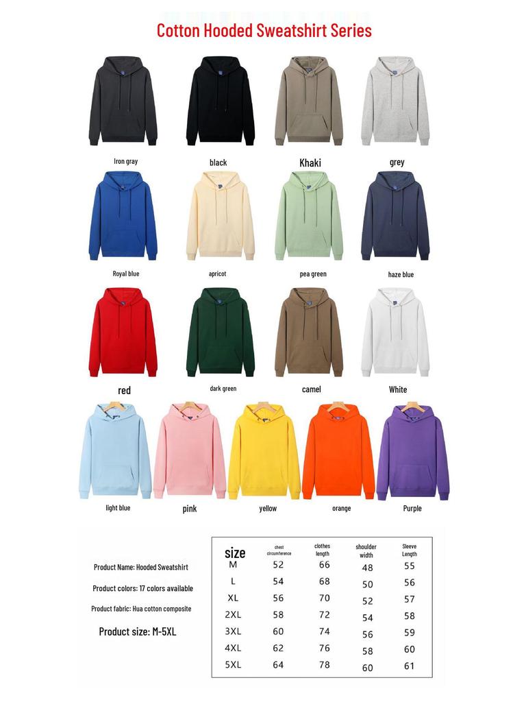Felpa con cappuccio unisex in velluto e cotone 2025 Europe Cross TK Plus - Versatile per l'autunno, Stampa con lettere grandi