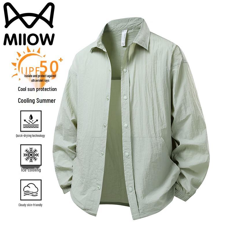 

MiiOW Men s Outdoor Ice Silk Sun Protection Casual Shirt S