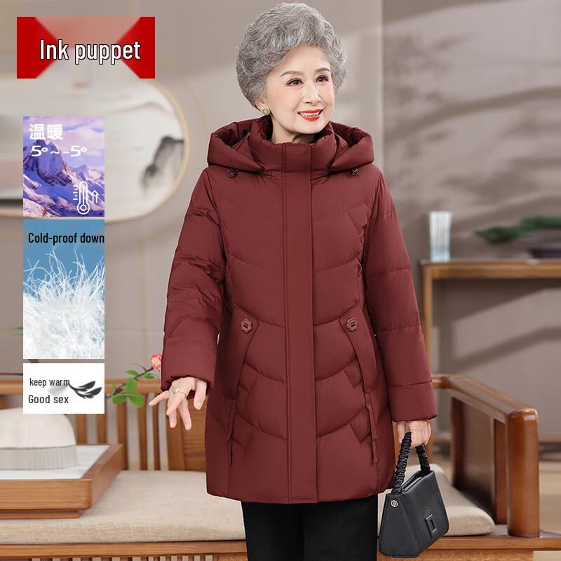 

Moo Women s Senior Stylish Winter Down Jacket 3XL