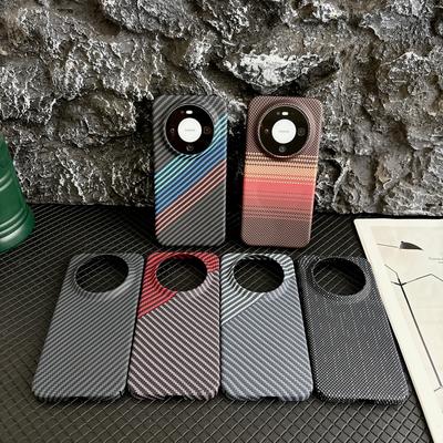 Voor Magsafe Koolstofvezel Kevlar PC Magnetische Telefoonhoesje Voor HuaWei Mate 80 Pura 80 70 Pro Max Ultra Draadloos Opladen Cover