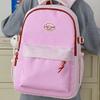Schoolbag wholesale backpack women's large-capacity student schoolbag simple travel shoulder bag solid color burden reduction anti-splashing girl