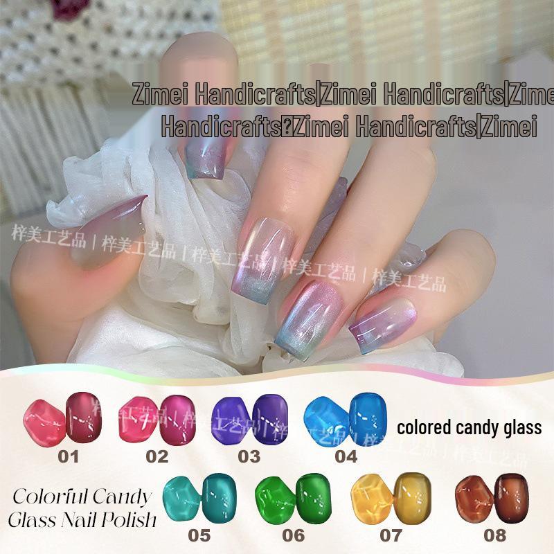 

Candy Glass 2025 Rainbow No-Wipe Gradient Painting Gel