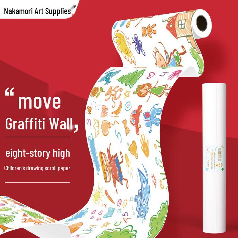 ZhongSheng Kids Jumbo Drawing Paper Roll