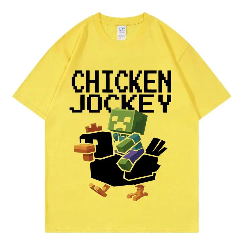 Sommar casual 100% bomull herr T-shirt, rolig kycklingjockeys grafisk tryckt T-shirt, herrars tecknad mode kortärmad T-sh