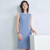 Mei Daiqian Women's Sleeveless Round Neck Midi Vest Dress - Slimming, Drapey, Professional Summer Wear