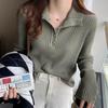 Good Fabric Semi High Neck Sweater for Women's Autumn Winter Base Knit Sweater Loose Top for Outwear
