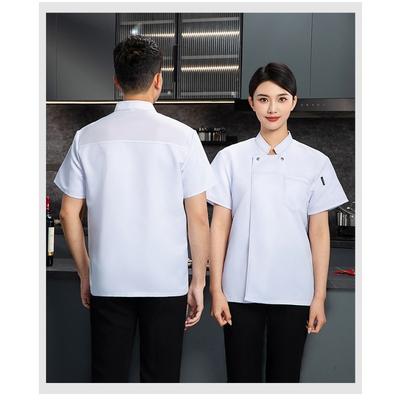 בגדי עבודה ומדים – מדים לעבודה בתחום המזון