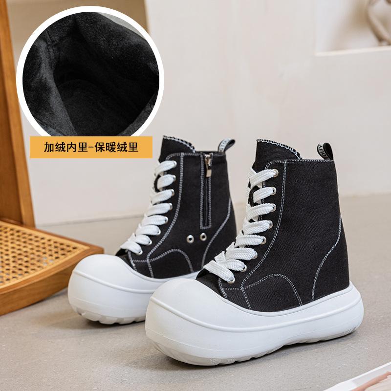 Fashion New Spring/Autumn Women's Platform Sneakers - Chunky Lace-Up Canvas Shoes with Hidden Height & Side Zipper, Street Style