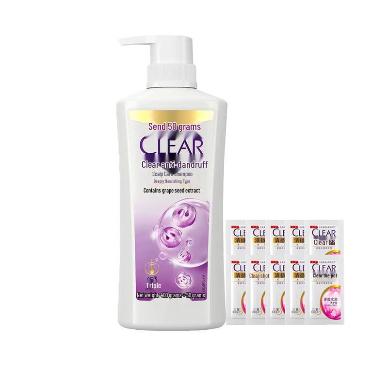 Clear Anti-Dandruff Deep Nourishment Scalp Care Shampoo 450G
