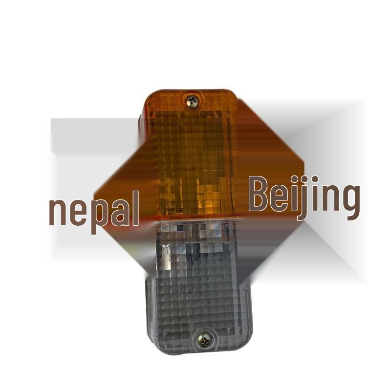 Nijing Turn Signal Light for Jinlun Tractor