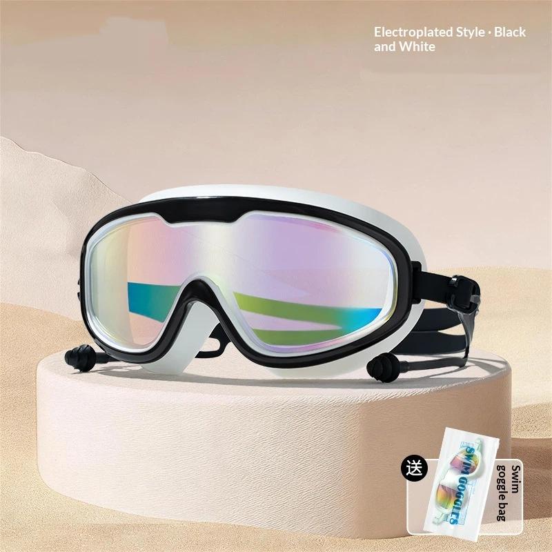 Large Frame Adult Swimming Goggles Anti Fog Uv Protection Waterproof Swim Glasses With Ear Plugs For Pool Beach