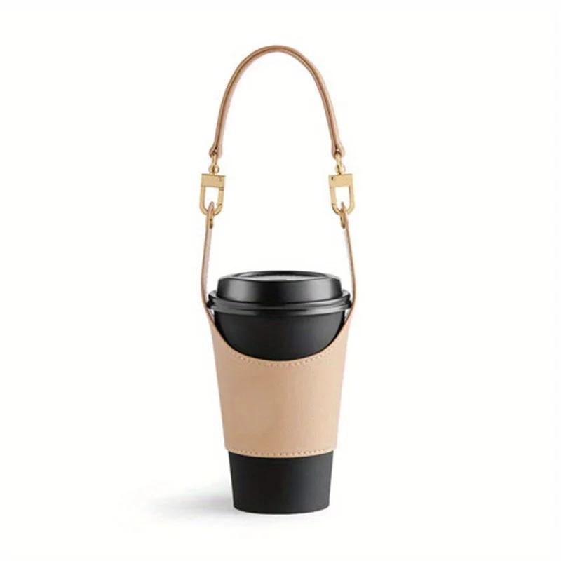 1pc PU Leather Portable Cup Cover, Insulated Cup Sleeve with Handle.