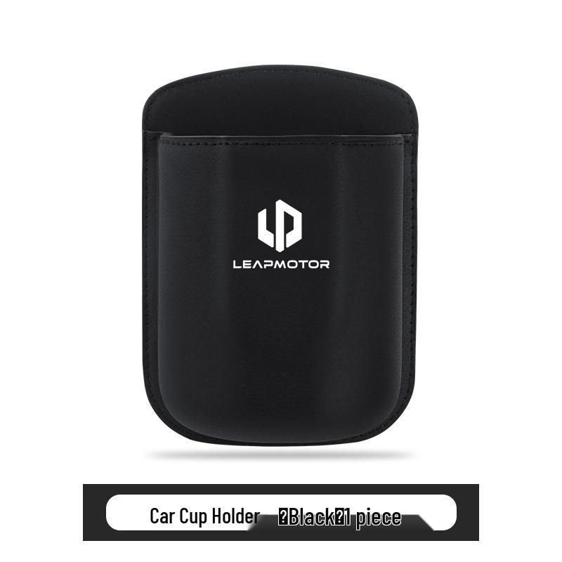 Leapmotor C11/T03/B10/C01/C10C16 Car Cup Holder & Phone Storage Box