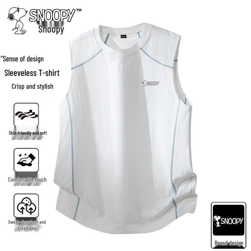 Snoopy Men s Ice-Feel Quick-Dry Tank Top XL белый
